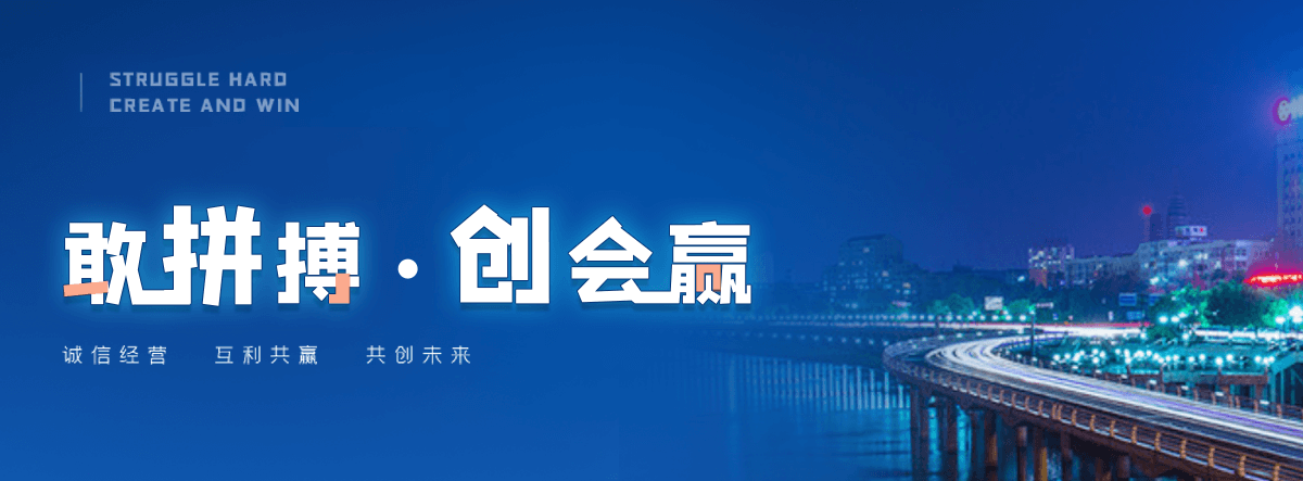 漳州海狮表演租赁公司